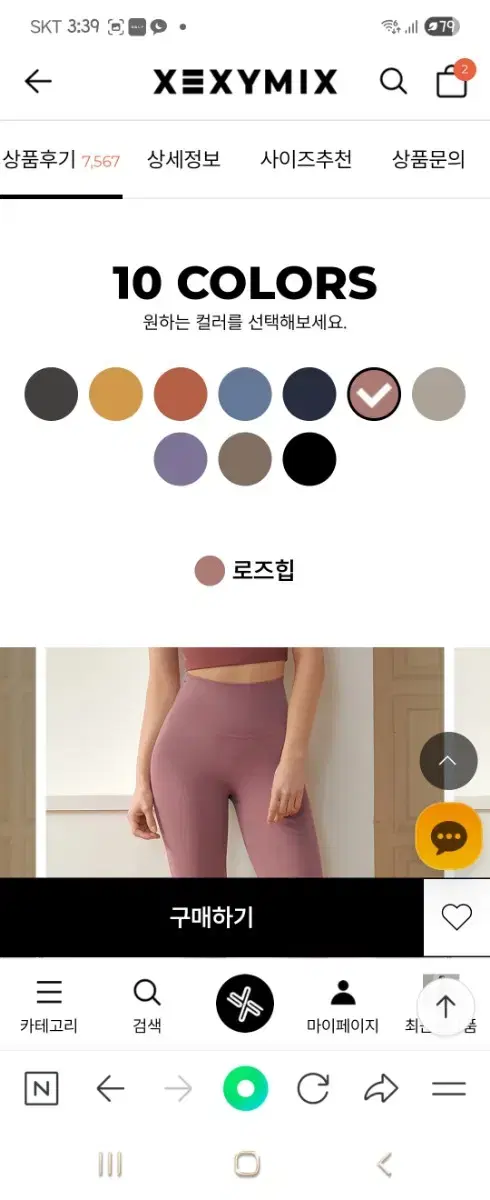 thumbnail-7